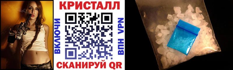 АМФ Premium  Торопец 