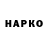 Дистиллят ТГК концентрат Irina Koro
