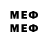 МЕТАДОН methadone Joshua Ungson