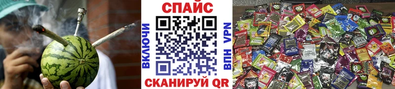 БУТИРАТ GHB  Торопец 