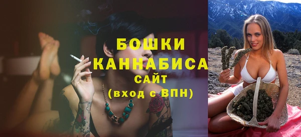 меф VHQ Нефтегорск