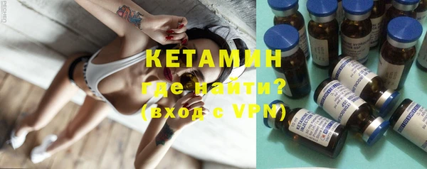 экстази Нея