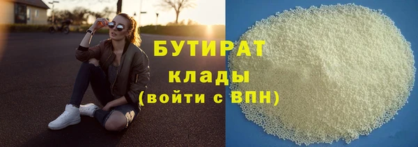 меф VHQ Нефтекумск