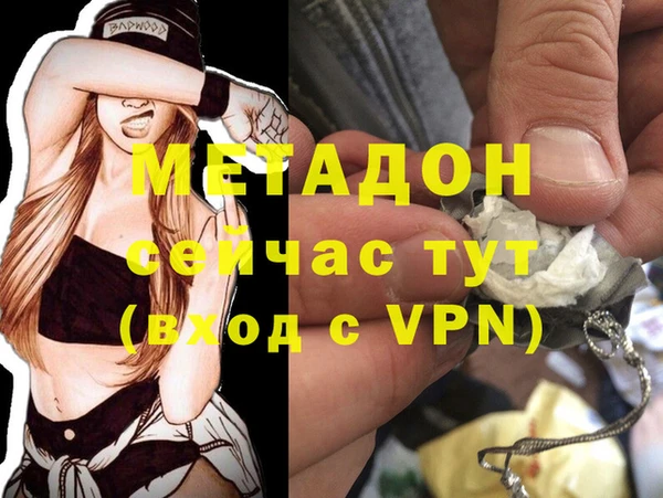 экстази Нея