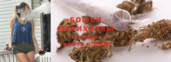 меф VHQ Нефтегорск