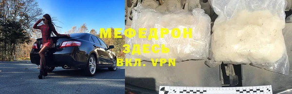 экстази Нея