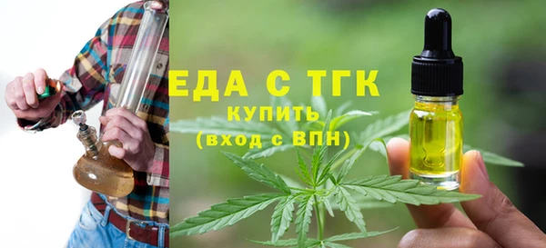 экстази Нея