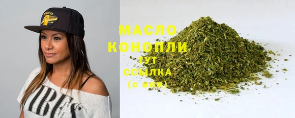 меф VHQ Нефтекумск