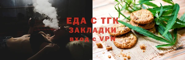 экстази Нея