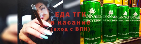 меф VHQ Нефтегорск