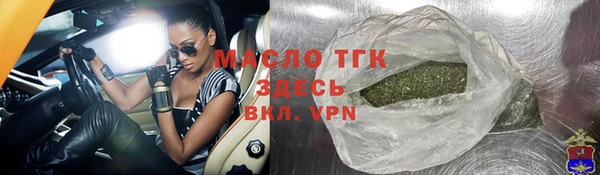 экстази Нея