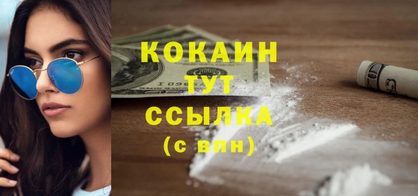 экстази Нея