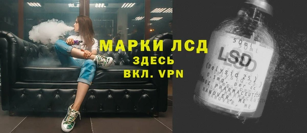 меф VHQ Нефтекумск