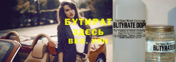 экстази Нея