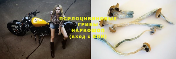 меф VHQ Нефтекумск
