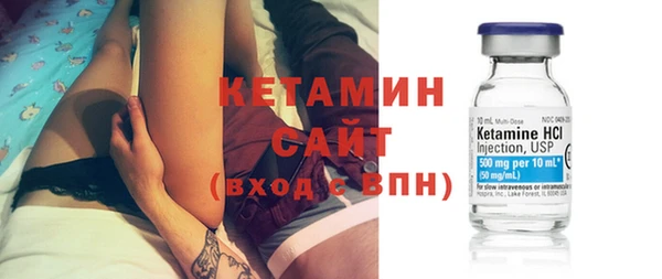 экстази Нея