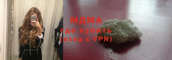 экстази Нея