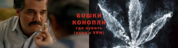 меф VHQ Нефтекумск