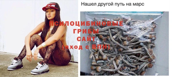 меф VHQ Нефтекумск