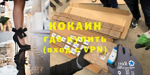 экстази Нея