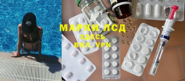 меф VHQ Нефтекумск