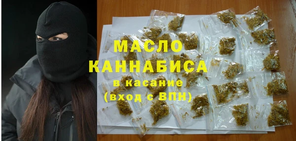 экстази Нея
