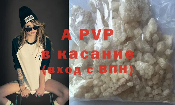 меф VHQ Нефтегорск