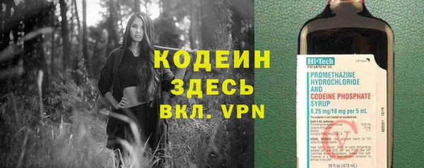 меф VHQ Нефтекумск