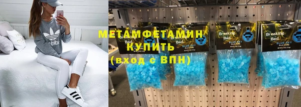 экстази Нея