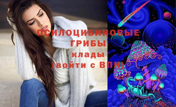 меф VHQ Нефтегорск