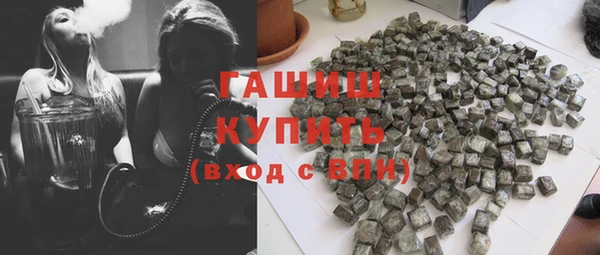 меф VHQ Нефтекумск